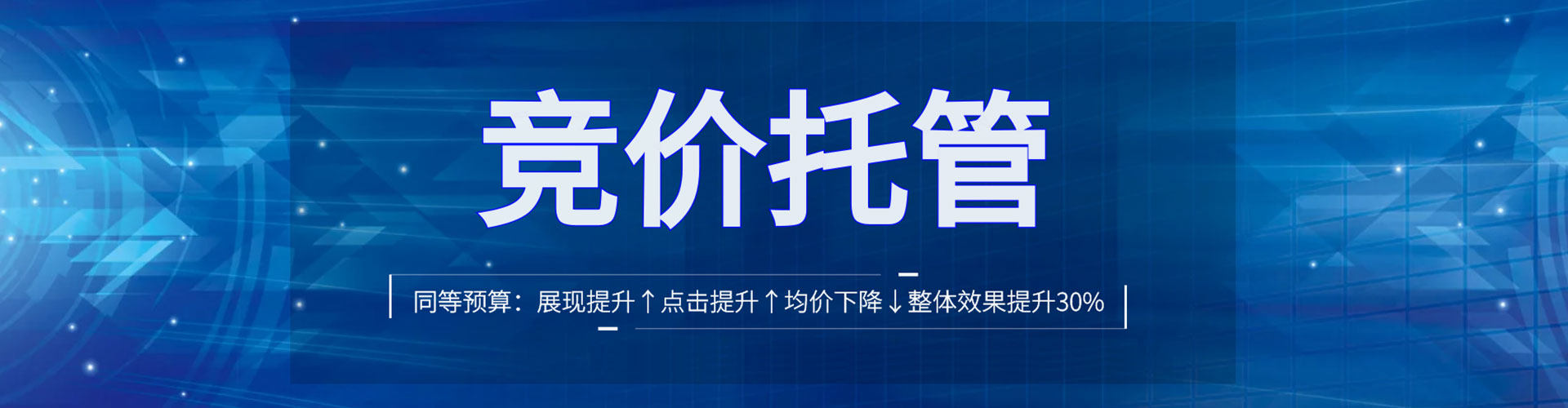 兴宁快手信息流